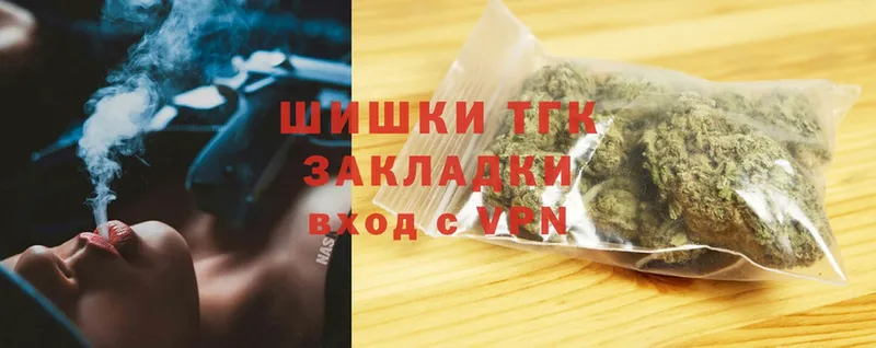 Бошки марихуана LSD WEED  купить наркотик  Белоярский 